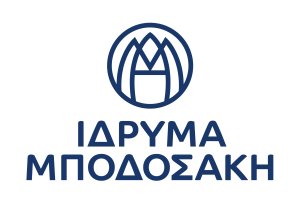 ΙΔΡΥΜΑ ΜΠΟΔΟΣΑΚΗ